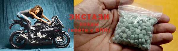 хмурый Сатка