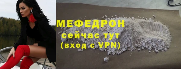 гашик Карабаново