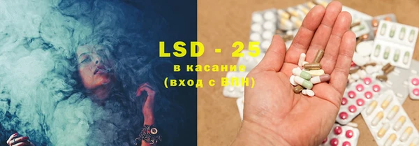 герыч Карабаш