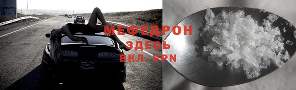 хмурый Сатка