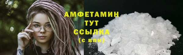 хмурый Сатка