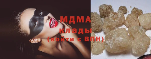 2c-b Сафоново
