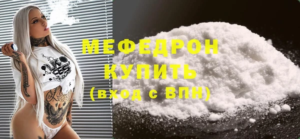 хмурый Сатка