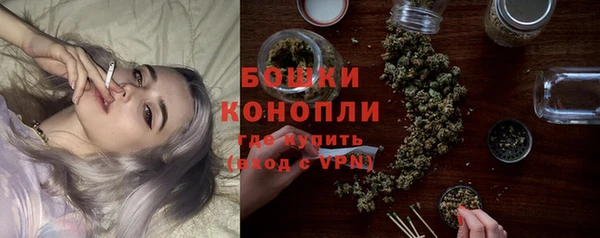 2c-b Сафоново