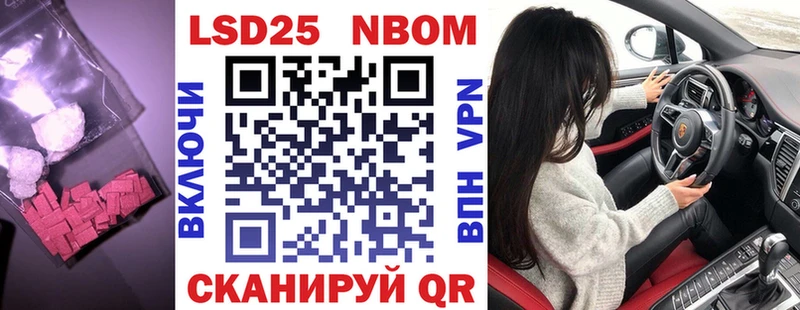 Лсд 25 экстази ecstasy  hydra онион  Слободской 