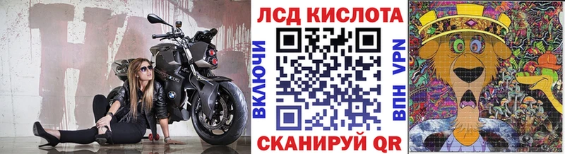 где можно купить наркотик  МЕГА сайт  Марки N-bome 1,8мг  Слободской 